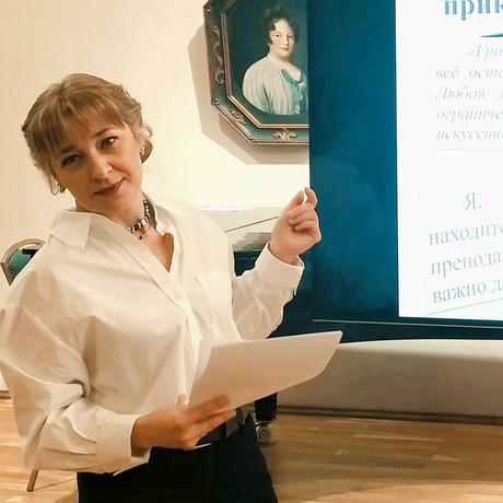 Саиджанова Лариса Анатольевна